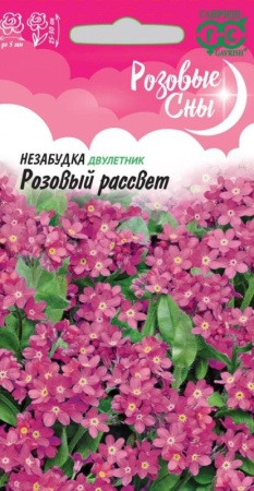 b939490a-c464-11e7-adaa-001e673ebdea-1