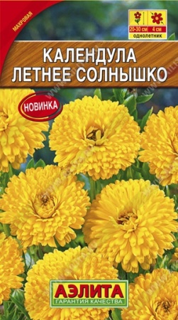 8e0ef36b-0b36-11ec-a8a4-005056c00008-2