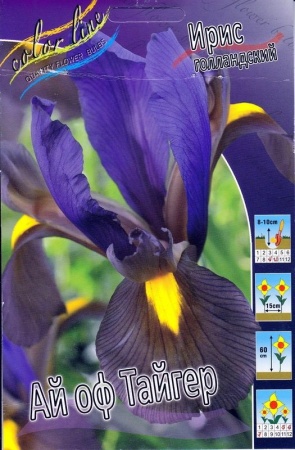 bb26e5aa-cf6f-11f0-891e-246e9611e8f6-2