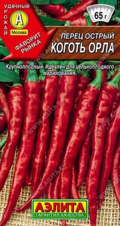 f99d7e6e-b248-11de-878f-0019dbe91ea3-1