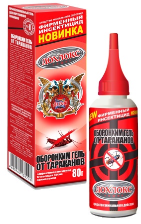 05911fb1-8b36-11e8-99b5-005056c00008-2