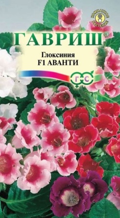 928d09d5-797d-11e1-9ad6-00500454e615-2