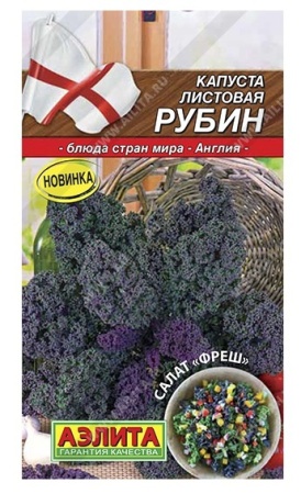 b71a9951-f829-11ea-b984-005056c00008-1