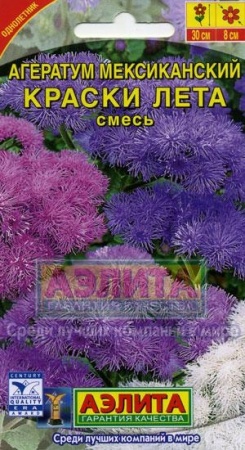 6463d632-dcea-11dd-9138-00500454e615-2