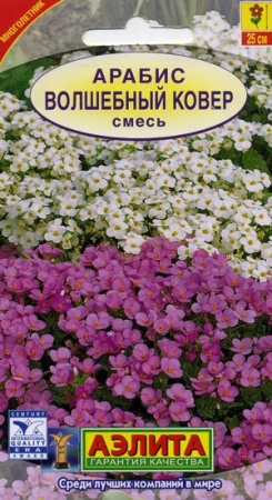 6463d776-dcea-11dd-9138-00500454e615-2