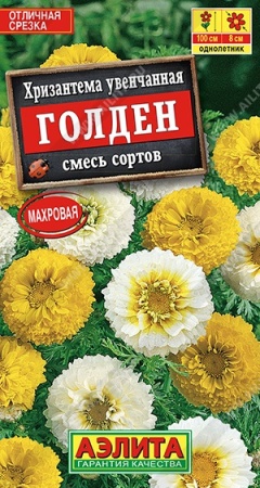 a74e37f4-dcea-11dd-9138-00500454e615-1