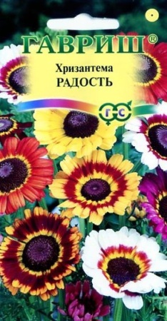 21433dd1-c797-11de-87ae-0019dbe91ea3-2