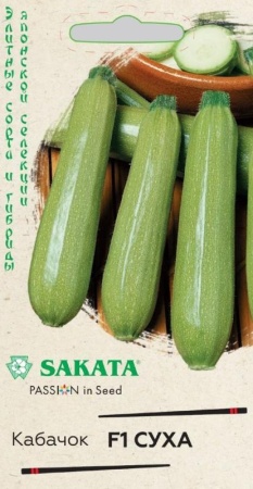 f6500911-a931-11e4-8f7c-001e673ebdea-1