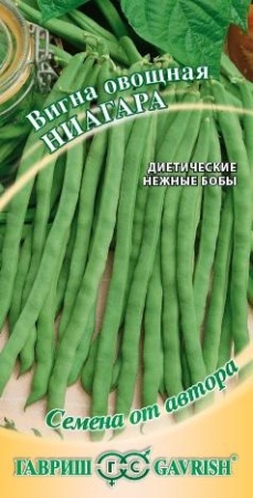 b68aab1b-94a8-11e7-a7f7-001e673ebdea-1