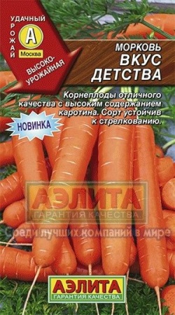 3a608c77-b94c-11f0-891d-246e9611e8f7-1