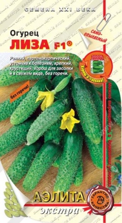 8949fc75-dcea-11dd-9138-00500454e615-1