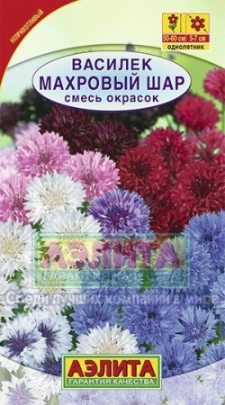 56ea040f-65e8-11e2-9b29-00500454e615-2