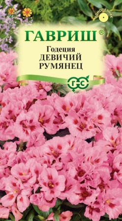 72a1f3db-e295-11df-b975-0019dbe91ea3-1