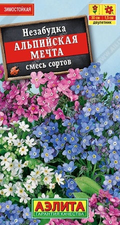 62f38e29-1141-11de-825c-001bfcfe401e-1