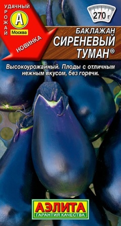 e59f3033-62f4-11eb-bba4-005056c00008-2