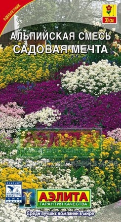 8c7d4dd4-c9d6-11de-87b1-0019dbe91ea3-2