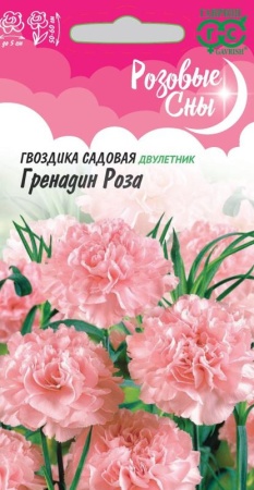 4fa3df9d-c519-11de-87aa-0019dbe91ea3-1