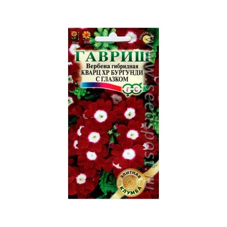 13016b2a-db16-11e5-a9f8-001e673ebdea-3