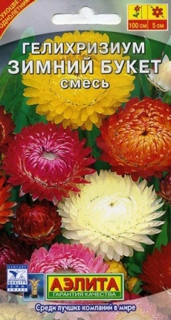 70f41af9-dcea-11dd-9138-00500454e615-2