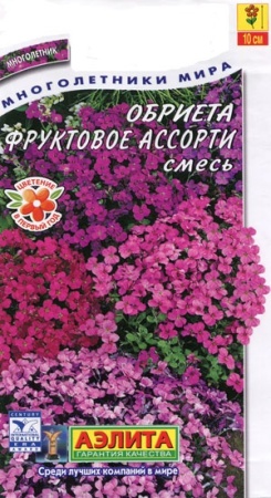 e201acad-c9f9-11de-87b1-0019dbe91ea3-2