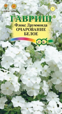 1df13d69-1eae-11e3-8fce-00500454e615-1