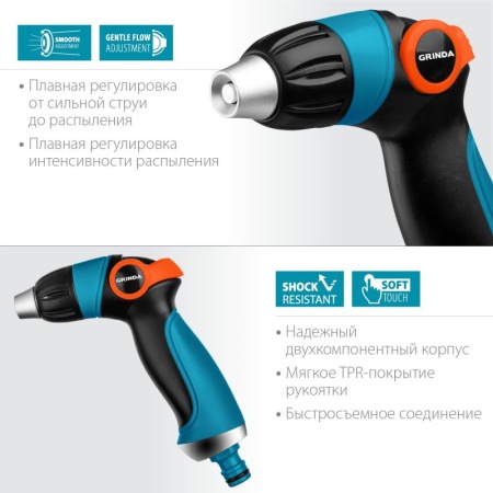 76651fc6-d123-11ed-97e3-001e673ebdea-1