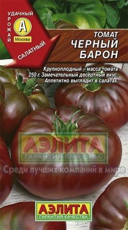 ae015d05-4555-11e4-a925-001e673ebdea-1