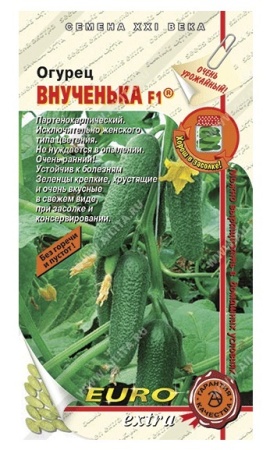 6e6f66c2-f753-11ea-b984-005056c00008-1