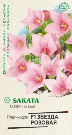 10da0891-4246-11e9-b36c-005056c00008-1