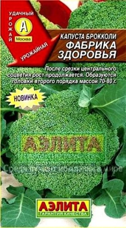 051831f0-02ed-11e6-9ba7-001e673ebdea-1