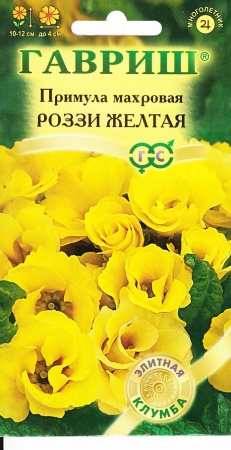 6e79e109-0acb-11e2-9c64-00500454e615-2