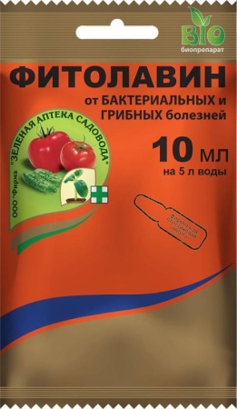 fb69577d-0256-11e7-b683-001e673ebdea-1