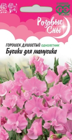 fdf4bb95-8362-11ec-8510-005056c00008-1