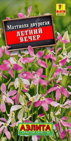 13463366-2b13-11e1-be7f-00500454e615-1