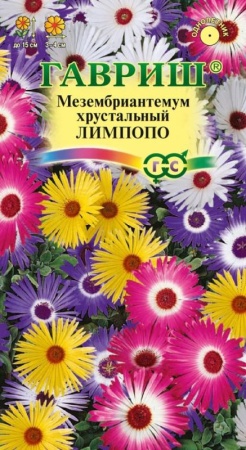 38e29504-419f-11e0-a4e9-00500454e615-1