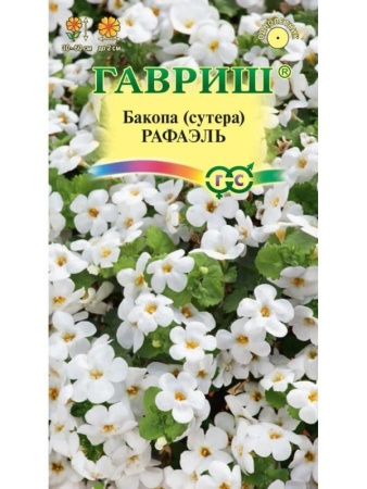 13016b28-db16-11e5-a9f8-001e673ebdea-1