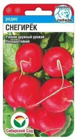 1dea578d-7630-11e5-8b81-001e673ebdea-2