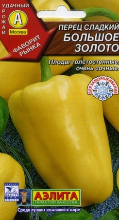 f99d7e68-b248-11de-878f-0019dbe91ea3-2