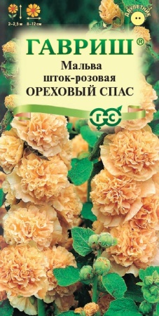 834cf328-dcea-11dd-9138-00500454e615-1