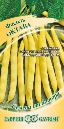 df450b30-0e01-11e7-b683-001e673ebdea-1