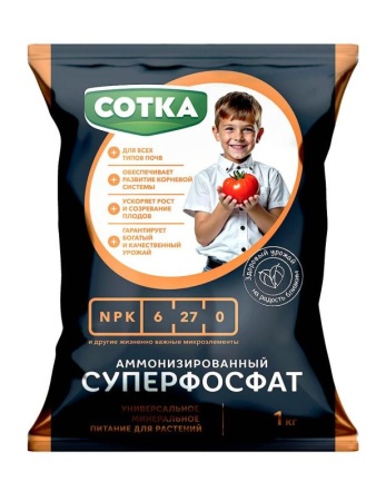 3ae5af04-d5be-11f0-891e-246e9611e8f6-1