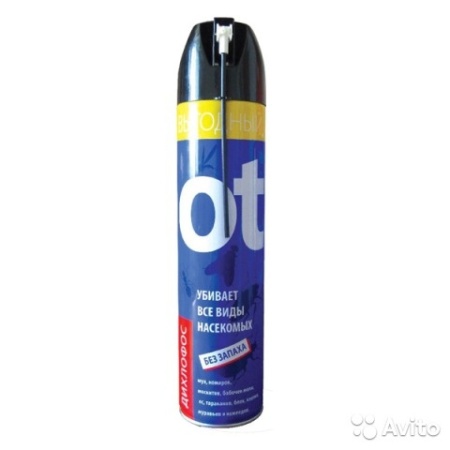 30defbea-a6f1-11e4-8f7c-001e673ebdea-1