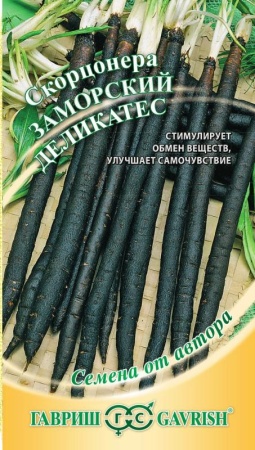 04bd76bd-8f89-11e6-a0eb-001e673ebdea-1