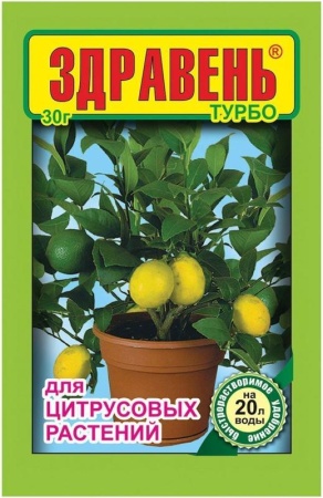 3af6d558-efce-11de-8480-002354cb09e1-1