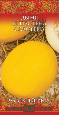 f21398e6-8364-11ec-8510-005056c00008-1