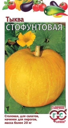 7b33b476-4654-11df-8855-0019dbe91ea3-1