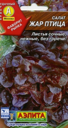 9b4cff09-dcea-11dd-9138-00500454e615-1