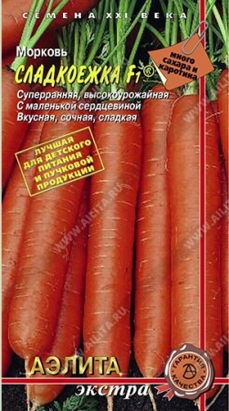 931e914c-33e8-11df-883c-0019dbe91ea3-1