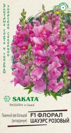 781d8816-3db3-11ed-9119-001e673ebdea-1