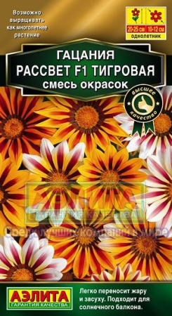 8557cf62-4d25-11e3-98e1-00500454e615-1